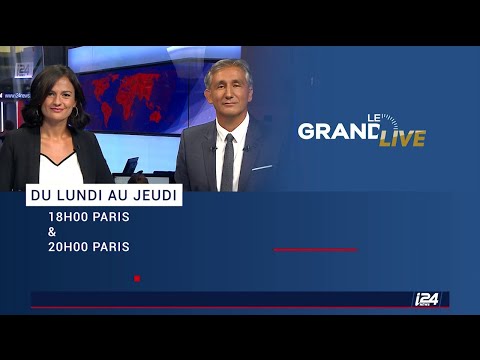 TÉLÉCHARGER I24NEWS EN FRANCAIS GRATUITEMENT GRATUITEMENT EN FRANCAIS TÉLÉCHARGER I24NEWS